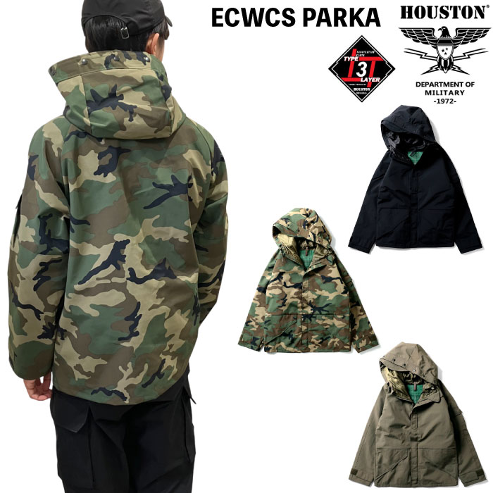 楽天市場】HOUSTON ヒューストン ECWCS Gen1型 パーカー 50311 メンズ