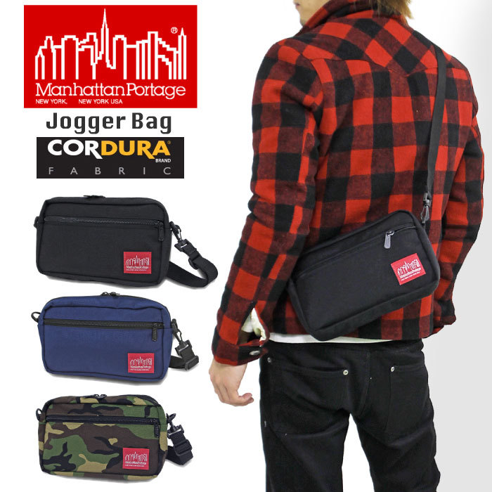 Manhattan Portage マンハッタンポーテージ ジョガーバッグ ショルダーバッグ メンズ レディース キッズ かばん 通勤 通学 男女兼用 サブバッグ ストリート カジュアル シンプル プレゼント おしゃれ 旅行 アウトドア JOGGER BAG XS MP1404L TC
