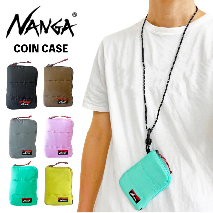 楽天市場】NANGA ナンガ コインケース ミニポーチ カード収納 小銭入れ