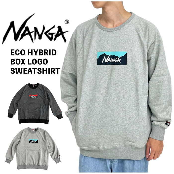NANGA ナンガ エコハイブリッドボックスロゴスウェットシャツ 裏毛 トレーナー 長袖 メンズ レディース キャンプ 車中泊 アウトドア スポーツ ジム 登山 トレッキング NW2441-1F001｜ＢＥＡＲＳ　ＭＡＲＴ