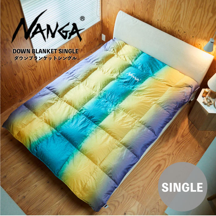 【新品未使用】ナンガ　ブランケット　2枚セット nz2354-4a501_01.jpg