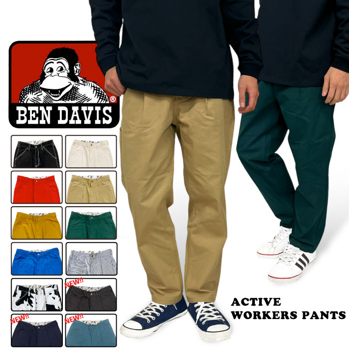 楽天市場】BEN DAVIS ベンデイビス PROJECT LINE HEY SLIM DENIM