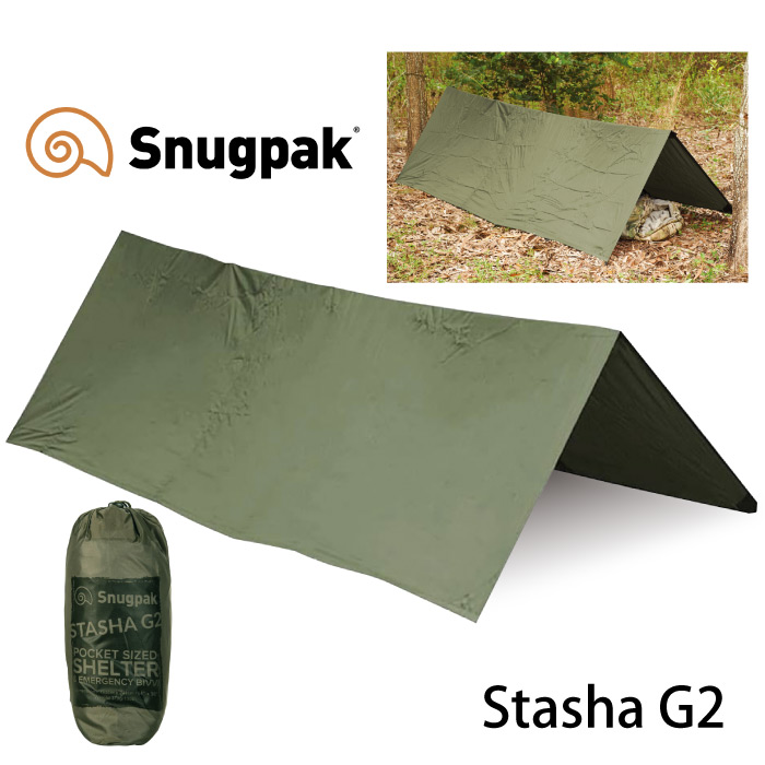 室内搬入設置無料 Snugpak 全天候型シェルター G2 多目的 防水