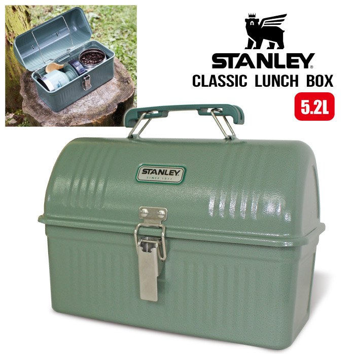 決算セール第 弾開催 送料無料 Stanley スタンレー クラシックランチボックス Classic Lunch Box 5 2l 弁当箱 ツールボックス 工具箱 アウトドア キャンプ バーベキュー オフィス ビーチ 収納 運動会 遠足 Tropicalgroupnv Com