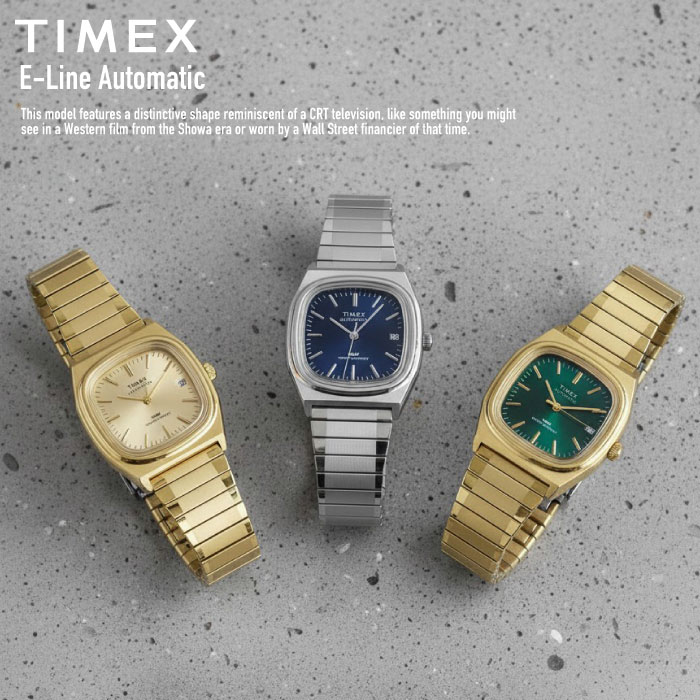 TIMEX タイメックス E-Line Automatic 自動巻き アナログ 腕時計 50m防水 オートマチック エクスパンションベルト メンズ レディース ギフト プレゼント 定番 ゴールド シルバー グリーン ブルー TW2Y07200 TW2Y67700 TW2Y07400
