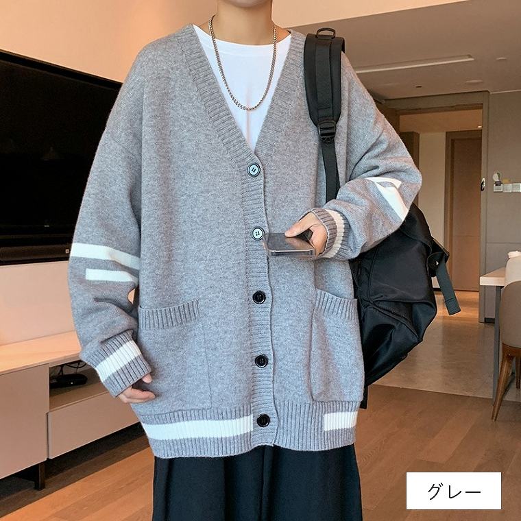 カーディガン メンズ オーバーサイズ 長袖 ボタン ロング丈 カーデガン 