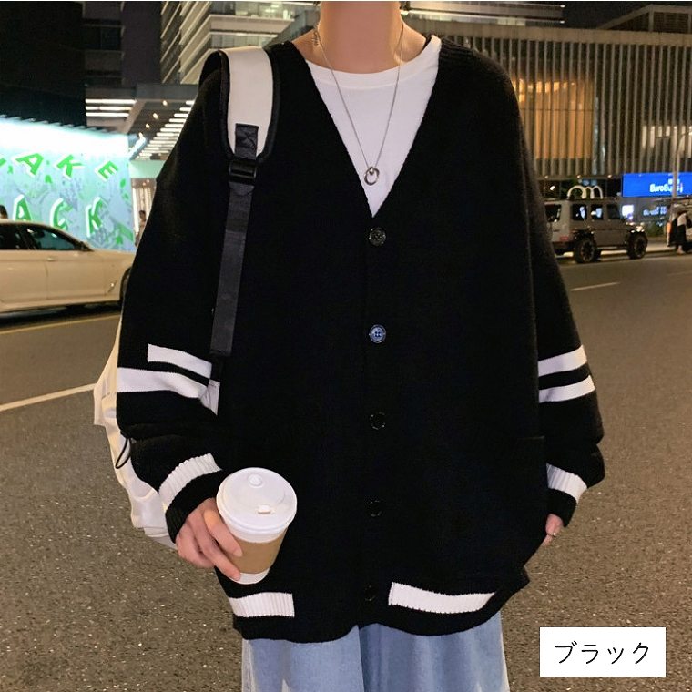 カーディガン メンズ オーバーサイズ 長袖 ボタン ロング丈 カーデガン 