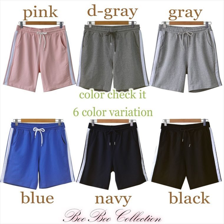 市場 ジャージ スポーツウェア レディース ハーフショートパンツ 部屋着