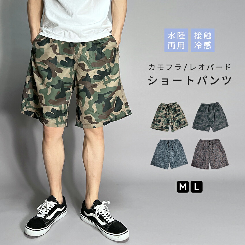 楽天市場】□DIESEL ディーゼル メンズ□カモフラージュ柄 迷彩