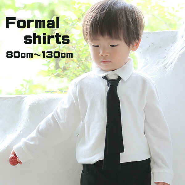 シルバーグレー サイズ 子供服 POP ON POP ネクタイ付 フォーマル 