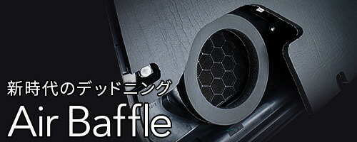楽天市場】ナビ取替えキット アウトランダー PHEV DSX-12【ビート