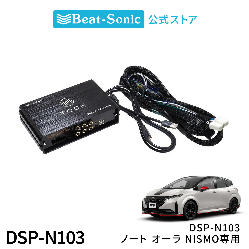 【日本未発売韓国限定】ピカチュウターンテーブルスピーカー　新品未開封 海外限定】 ポケモン ゲンガー ピカチュウ Hi-Fi 高音質 対応