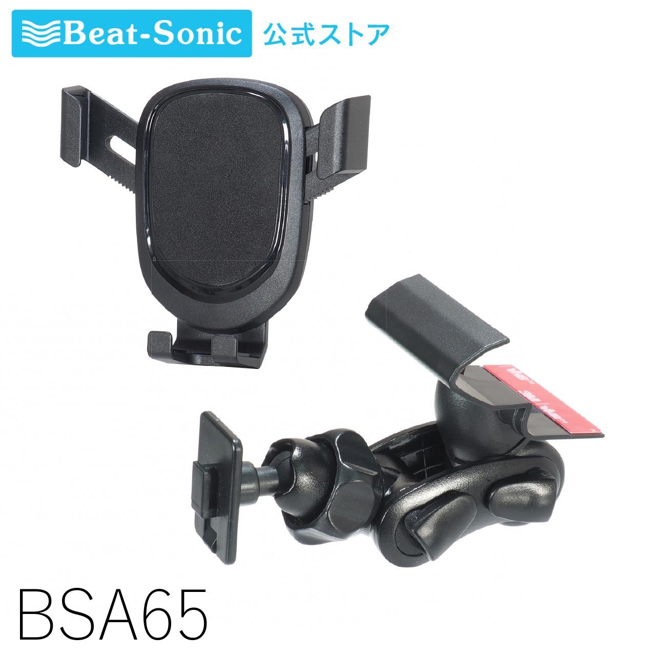 参考出品（販売終了）一本足スタンド版 パナソニック アルフィット カスタム 参考出品（販売終了）一本足スタンド版 パナソニック アルフィット