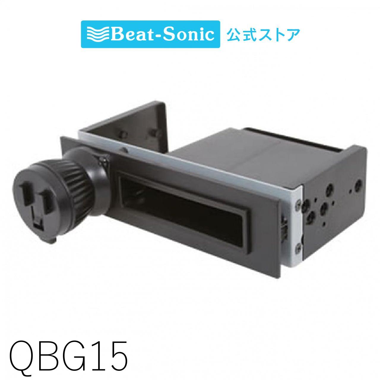 楽天市場】パナソニックゴリラ用オプション CA-PT71D 車載用取付キット