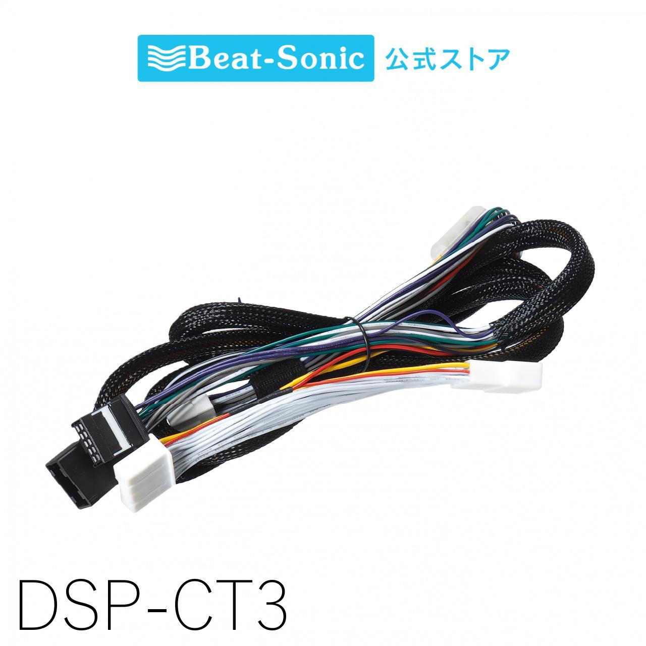 エクスカーションティピー ナチュラム限定スタートパッケージ
