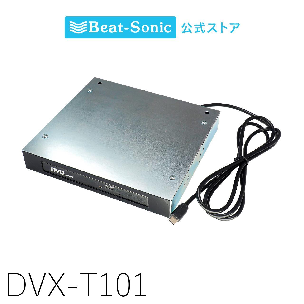 トヨタ・40 系アルファード X グレード専⽤ HDMI 映像⼊⼒キット