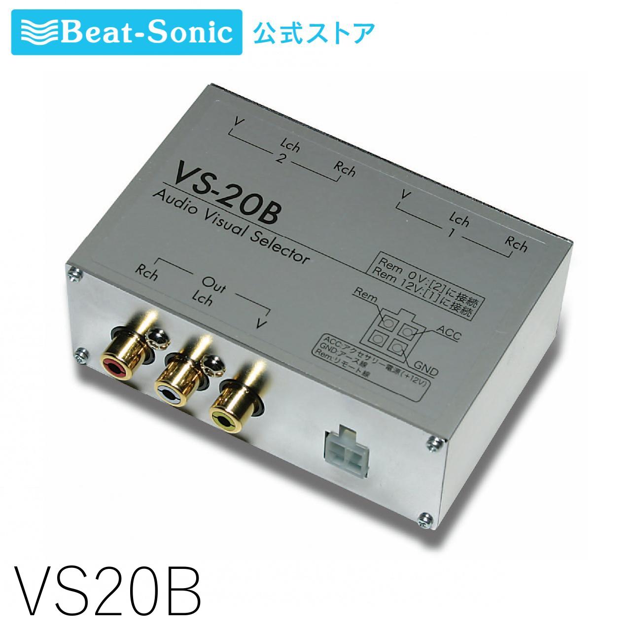 楽天市場】ディスプレイオーディオ用純正CD/DVDデッキ接続ハーネス AOX