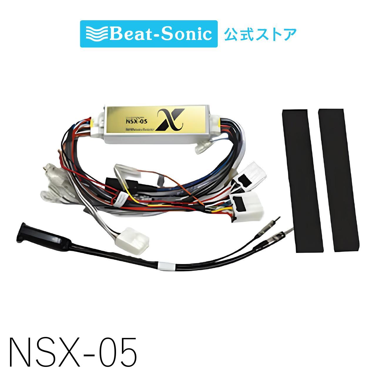 楽天市場】ナビ取替えキット マークII/ブリット/ヴェロッサ SLX-7000R