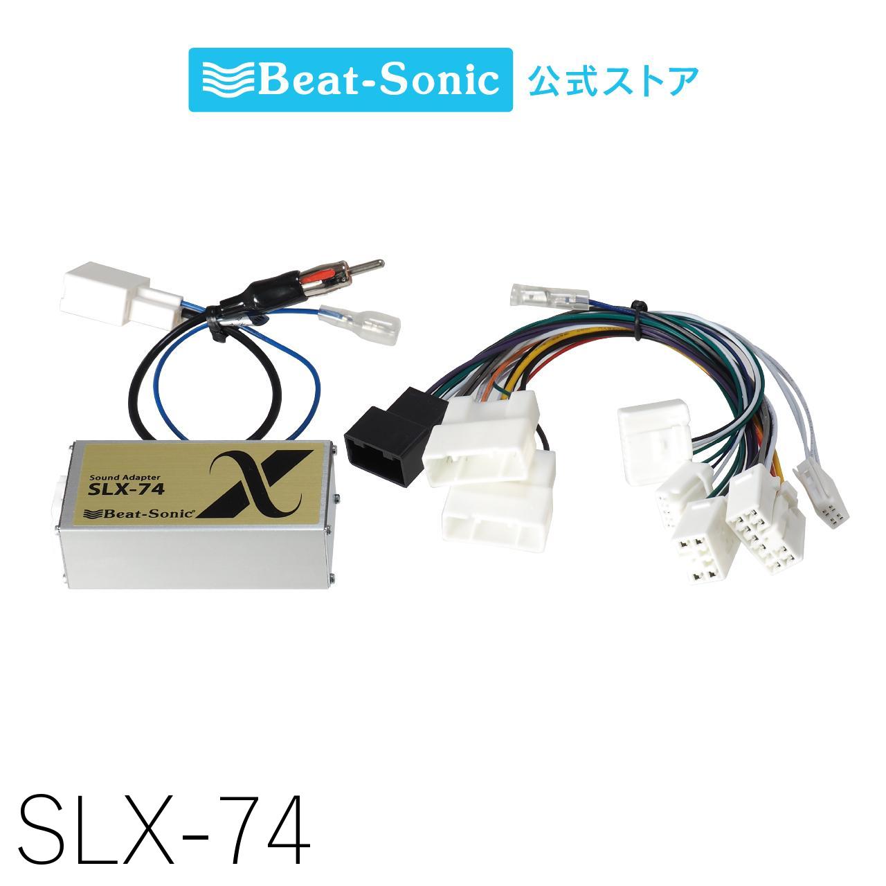 楽天市場】ナビ取替えキット トヨタ純正ディスプレイオーディオ専用