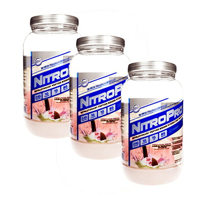 ニトロプロ　ナポリタンアイスクリーム味　30回分　3本セット　(Hi-Tech)NitroPro Neapolitan Ice Cream:ヤマト国際便発送 海外通販 正規品 日時指定不可｜ビューマート 14,585円