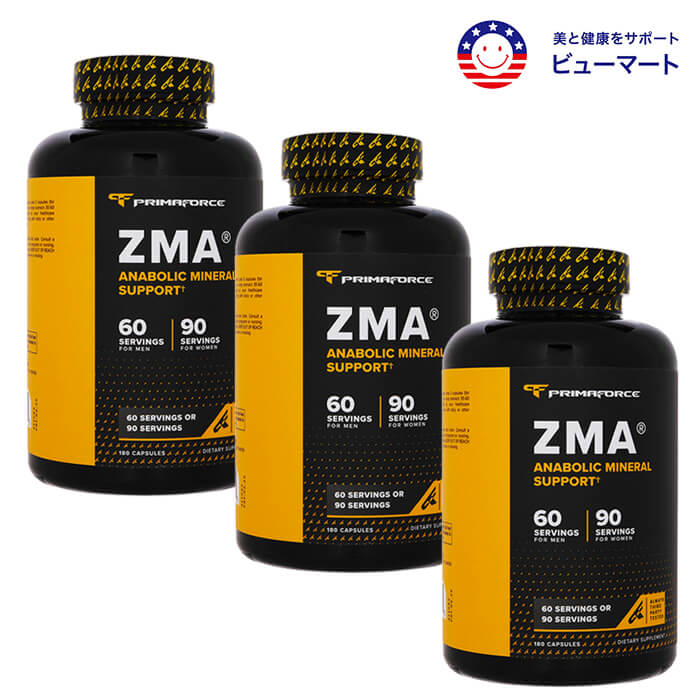 ZMA 180錠 3本 プリマフォース PrimaForce ジンク マグネシウム ヴィタミンB6 ヤマトインターナショナル便送りとどける 外国で通信販売 定め事品 年月日任ずる不可