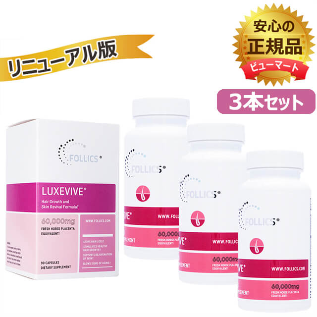 楽天市場】【海外通販・正規品・日時指定不可】CEBELIA L.C.E.