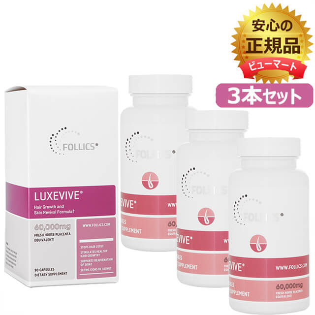 楽天市場】CEBELIA L.C.E.バーム 15ml 1本 LCEバームセベリア L.C.E.