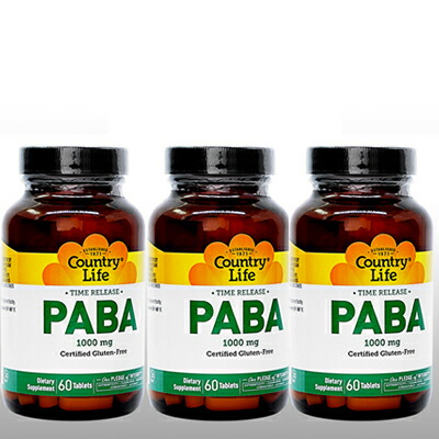 ≪お得！≫PABA1000mg60錠 3本 ヤマト国際便発送 海外通販 正規品 日時指定不可