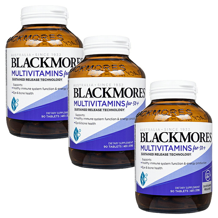 マルチヴィタミン 四分子50+ 90錠 3本 ブラックモアズ Blackmores Multivitamin for 50+ 保護すること料、人工芳ばしさ、人工御菓子料不当て嵌める ヤマトインターナショナル便送りとどける 外国で通信販売 決まり品 日付け特定化不可 ダイエット・健康-マルチビタミン