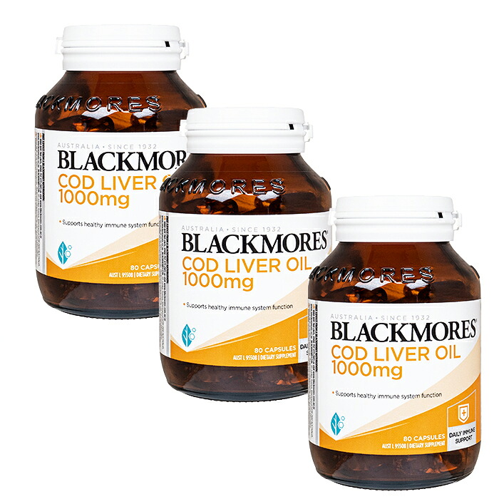 コッドリバーオイル 1000mg 80錠 3本 ブラックモアズ Blackmores Cod Liver Oil タラの肝油  ヤマト国際便発送 海外通販 正規品 日時指定不可