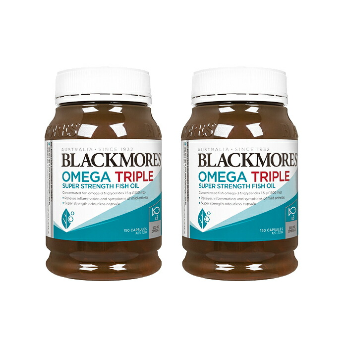 オメガトリプルスーパーストレングスフィッシュオイル 1500瓱 150錠 2本 ブラックモアズ Blackmores ゼロ3脂肪酸 DHA EPA ヤマトインターナショナル便送りとどける 外国で通信販売 定まり品 日にち任じる不可