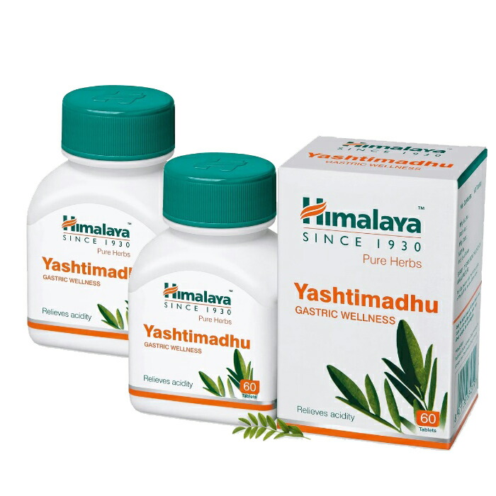 楽天市場】【2個セット】ヒマラヤ オーガニック シャタバリ PMS、月経