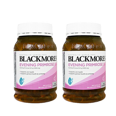イブニング・プリムローズオイル 190宇宙カプセル 2本書き割り ブラックモアズBlackmores Evening Primrose Oil ヤマトインターナショナル便送りとどける 外国で通信販売 定まり品 日にち任じる不可