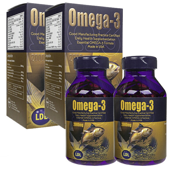 Omega3フィッシュオイル 1000mg 100錠 2本セット ヤマト国際便発送 海外通販 正規品 日時指定不可
