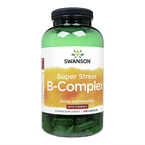 スワンソン　スーパーストレス・B-コンプレックス＋ビタミンＣ 240錠 1本Swanson SuperStressB-Complex(w/VitaminC) 国際郵便書留発送 海外通販 正規品 日時指定不可