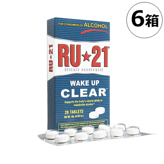 RU-21 20錠 6箱 アールユー21 お酒を飲む機会が多い方の健康をサポート 国際郵便書留発送 海外通販・正規品・日時指定不可