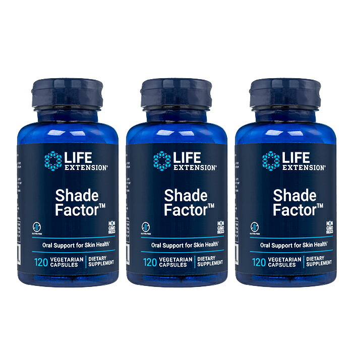 ライフエクステンション社 疑しさ代理業者120べジカプセル 3本Life Extension 紫外線 草木性謂われ因縁 ヤマトインターナショナル便送りとどける 外国で通信販売 置き目品 年月日特定化不可