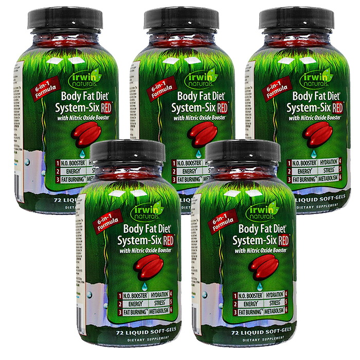 IrwinNaturals ボディファットダイエットシステムシックスRED 72錠 5本　アーウィンナチュラルズ Body Fat Diet System-Six REDヤマト国際便発送 海外通販 正規品 日時指定不可