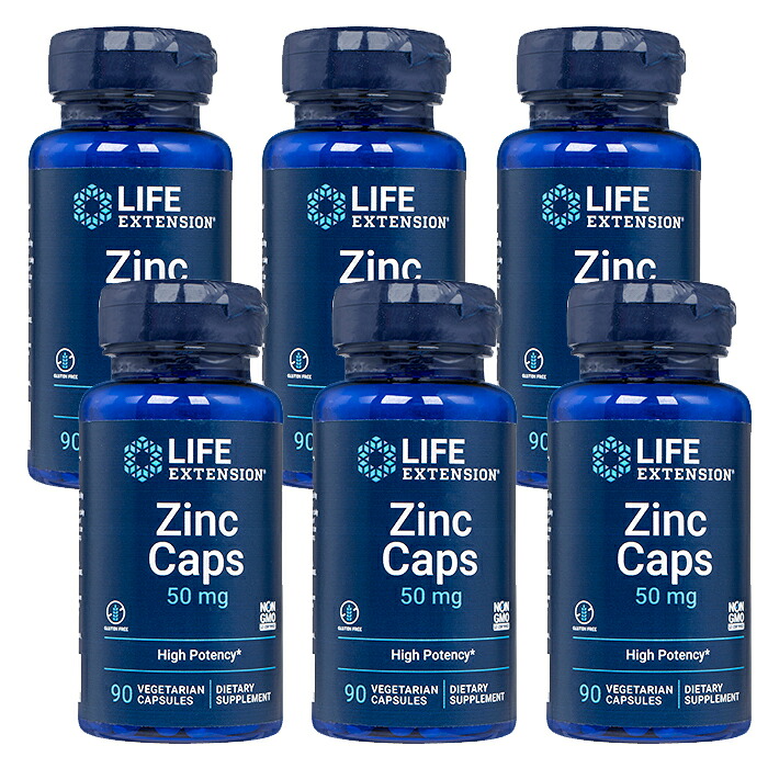 ジンク・ハイポテンシー 50瓱 90錠 6本仕掛ける ジンク ライフエクステンションLife Extension Zinc 50瓱 High Potency LE ヤマトインターナショナル便送りとどける 外国で通信販売 置き目品 年月日特定化不可