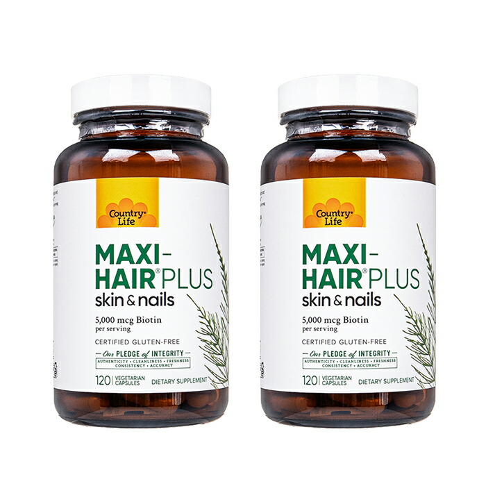 カントリー生命現象 マキシヘアプラス120錠 2本CountryLife Maxi-HairPlus120caps ヤマトインターナショナル便送りとどける 外国で通信販売 定め事品 年月日任ずる不可