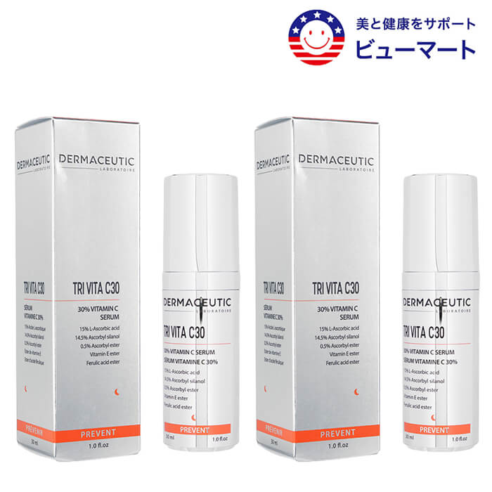 トリビタC30 30ml 2本Dermaceutic  Tri Vita C30 ヴィタミンC セ子ヒツジ パラベンフリー 無芳ばしさ インターナショナル雁の使い留め書き送りとどける 外国で通信販売 定め事品 年月日任ずる不可