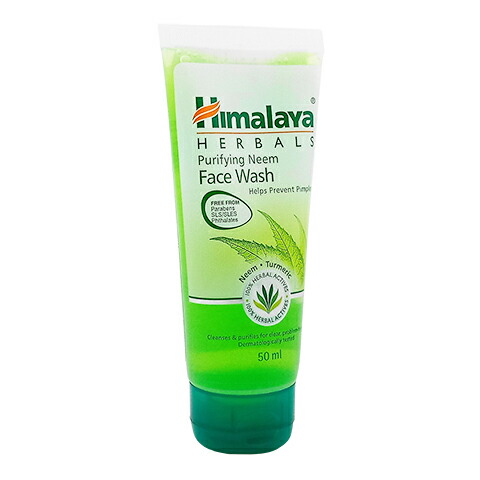 ★リップバームおまけ付き★ヒマラヤニームフェイスウォッシュ150ml×3他 61hEJqRvahL._UF350,350_QL80_.jpg