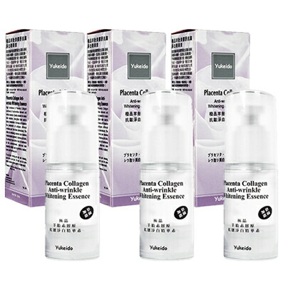 ユケイドー　極品プラセンタコラーゲンエッセンス 50ml　3本セット　Yukeido Placenta Collagen Anti-wrinkle Whitening 国際郵便書留発送 海外通販 正規品 日時指定不可