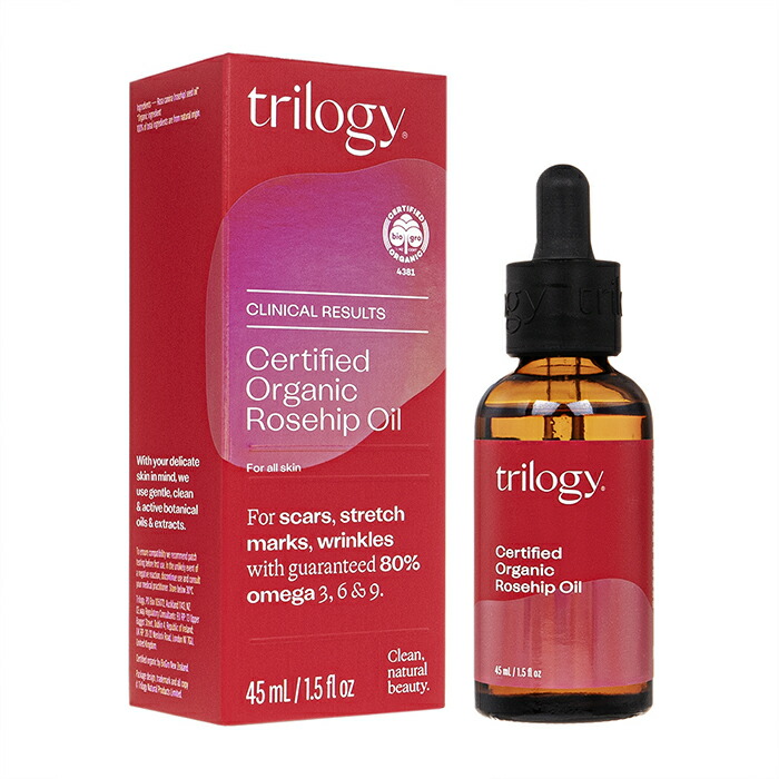 トリロジー TRILOGY ローズヒップ オイル 新品 楽天市場】トリロジー ローズ ヒップオイル 20ml ×2 (Trilogy