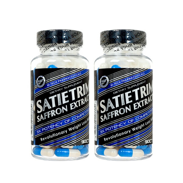 サティエトリム 90錠 2本 Hi-TechPharmaceuticals Satietrim インターナショナルePack便送りとどける 外国で通信販売 定め事品 年月日任ずる不可