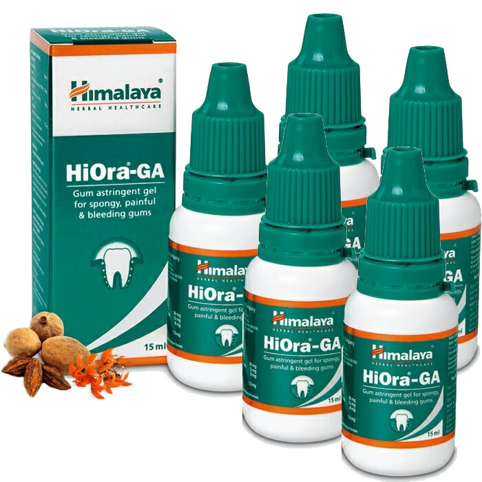 ハイオーラGAジェル 15ml 5本 ヒマラヤ社 Himalaya HiOra-GA Gel オーラルケア 口腔ケア用ジェル 天然成分 国際郵便書留発送 海外通販 正規品 日時指定不可