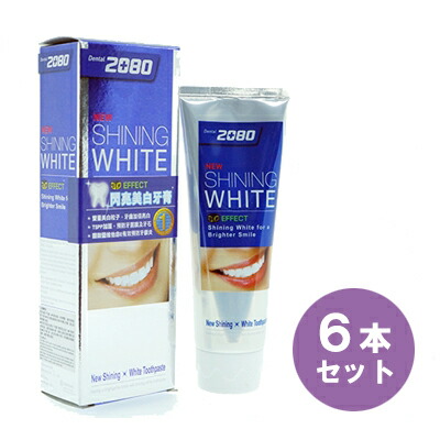 楽天海外直送 日時指定不可 80 歯みがき Newshiningwhite 100g 6本 歯磨き粉80 Toothpaste ヤマト国際便発送 septicin Com