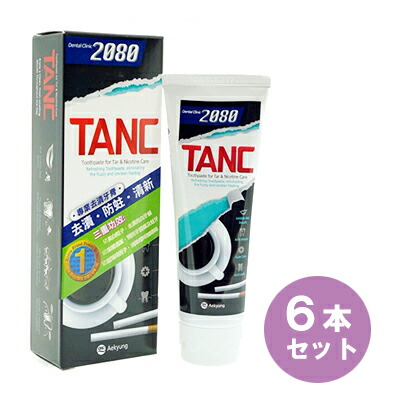 楽天海外直送 日時指定不可 80 歯みがき Tanc 100g 6本 歯磨き粉80 Toothpaste ヤマト国際便発送 Sfeah Com