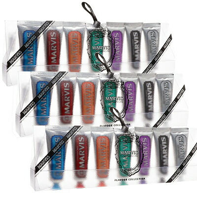 マービスの7フレーバーの歯磨き粉をお楽しみいただけるセット Collection デンタルケア Collection Toothpaste 最大千円オフ券付 Flavour 超安い品質 マーヴィス歯磨き ヤマト国際便発送 ビューマート 歯磨き粉 Marvisマービストゥースペースト フレーバー