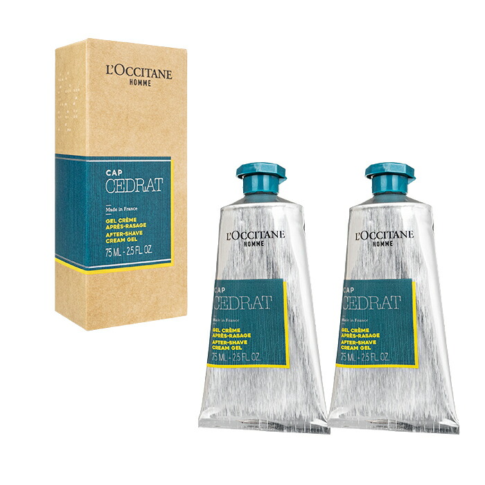 【楽天市場】【海外通販・正規品・日時指定不可】ロクシタン キャップセドラアフターシェーブクリームジェル 75ml 2本 Cap Cedrat